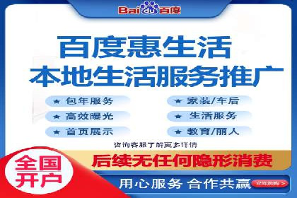 SEM推广案例：转化率提升策略